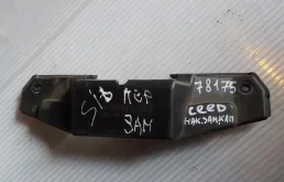 накладка замка капота Kia Ceed ED (2006—2010)