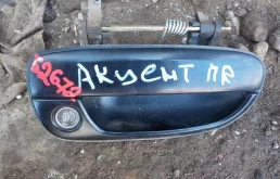 ручка двери внешняя Hyundai Accent III (2006—2011)