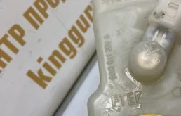 Бачок главного тормозного цилиндра для Skoda Rapid 2020 года на фотографиях