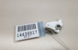 Петля двери задней правой нижняя для Ford Mondeo 4 2007-2015
