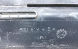 Жабо правое для Skoda Rapid 2020 года на фотографиях