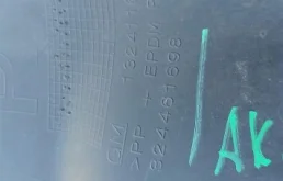 Подкрылок задний правый для Opel Insignia на фотографиях