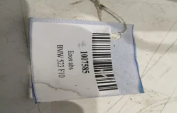 Блок ABS для BMW 5er 2012 года на фотографиях