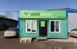 б/у запчасти на иномарки