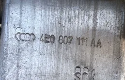 Усилитель переднего бампера audi a8 s8 d3