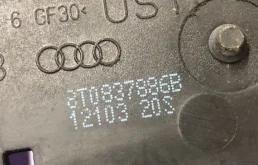 Ручка двери передняя audi 2011 8t0837205a