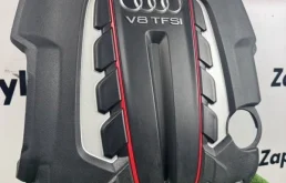 Крышка двс Audi