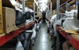 кузовные запчасти