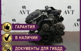 Двигатель BMW 5-Series M54B30 306S3