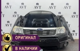 Ноускат (Nose Cut) Subaru Forester SH