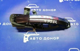 ручка двери FORD FOCUS CB4 - R 1484760