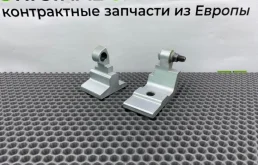 Петля двери Bmw 5-Series 2005 41527201304 E60 M57D25, задняя правая