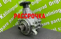 Раздатка Kia Sportage 2020 473003D510 4 QL G4NA 2.0