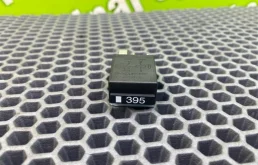 Реле Audi A6 2005 8Z0951253 C6 BDW 2.4I