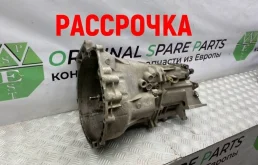 МКПП Bmw 3-Series 2004 23007534457 E46 TOURING N46B20A 1.8I