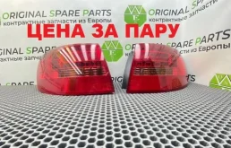 Фонари Audi A6 2005 4F9945095H C6 AVANT QUATTRO AUK 3.2 FSI
