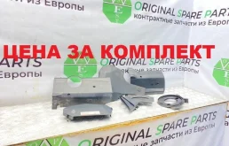 Защита грм Audi A6 2002 078109123AD C5 AVANT BDV 2.4I