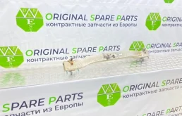 Брус Bmw 5-Series 2000 51128159371 E39 TOURING M54B22 226S1, задний