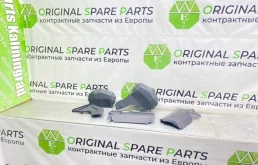 Декоративная накладка Audi A6 2000 078103936F C5 AVANT ARJ 2.4I