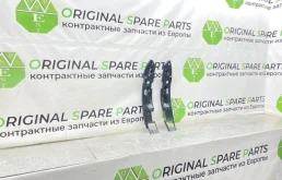 Кронштейны Volkswagen Touareg 2006 7L6807183C 7LA BKS 3.0 TDI, передние