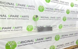 Радиатор АКПП Volkswagen Touareg 2003 7L0317021 7LA BPE 2.5 TDI