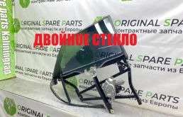 Стеклоподъемник Audi A6 Allroad 2001 4B9845206C C5 AKE 2.5TDI, задний правый