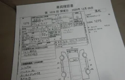 Nissan Teana 2.3 (173Hp) (VQ23DE) FWD AT в разборе у Pit-Stop