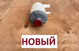 Бачок гидроусилителя руля honda accord 7