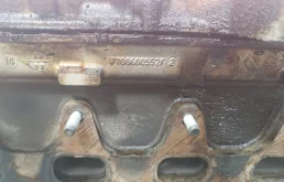 Головка блока цилиндров RENAULT SANDERO 2014-2018 7700600552F К4М