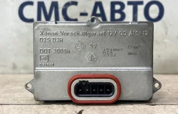 Блок розжига ксенона Audi A8 4E0907476 D3 4.2 BVJ
