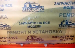 Стекло двери RENAULT KOLEOS 2008-2016 80301JY00A HY0 M9R865, переднее левое