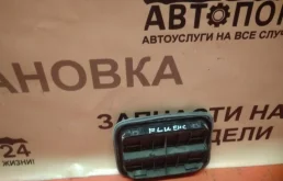 Решетка вентиляционная RENAULT FLUENCE 2009-2013 7700838358 L30R K4M