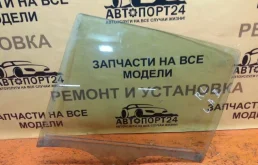Стекло двери RENAULT LAGUNA 2001-2007 8200000388, заднее левое