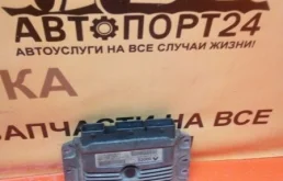 Блок управления двигателем RENAULT MEGANE 2003-2009 8200321263 LM05 1.6 16V