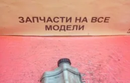 Бачок гидроусилителя RENAULT KANGOO 2003-2008 7700414664