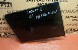 Стекло двери RENAULT LAGUNA 2001-2008 8200000388 УНИВЕРСАЛ, заднее правое