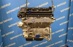 Двигатель Mitsubishi ASX 4A92 1.6