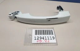 Ручка двери нaружная правая передняя для Peugeot 408 2012-