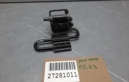 Петля двери задней левой нижняя для Audi A4 B7 2004-2008