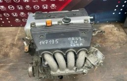 Двигатель для Honda CR-V 3 RE 2006-2012