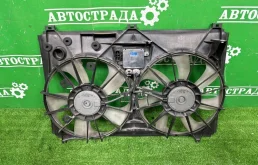 Диффузор Lexus LS460 2007-2017 1671138070
