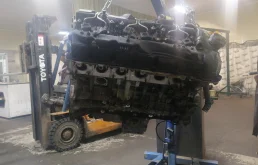 ДВС N55 B30 A BMW