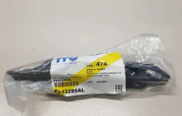 Кронштейн бампера переднего правый для Ford Focus 2.5 2008-2011