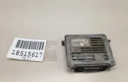 Блок ксеноновой лампы для Land Rover Discovery 2009-2016