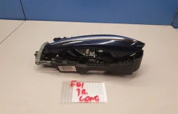 Ручка двери нaружная задняя правая для BMW 7 F01 F02 2008-2015