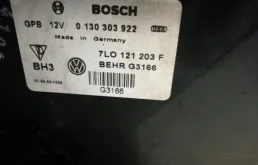 Кассета радиаторов для Audi Q7 на фотографиях