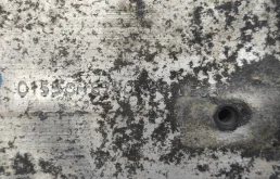 Кронштейн заднего бампера левый для BMW 5er на фотографиях