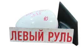 Зеркало Chevrolet Cruze 2013 J300