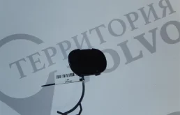 Крышка буксировочного крюка VOLVO S80 2007-2010