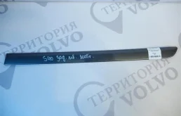Молдинг задней левой двери верхний VOLVO S40 2004-2007